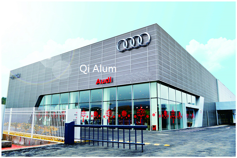 Audi 4S store Corrugated panel facade mill finish
